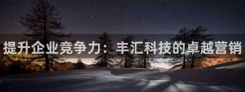 金年会体育