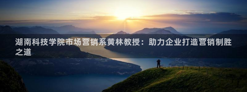 金年会体育APP官方下载